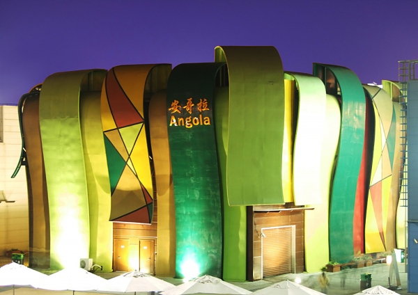 Angola Pavilion in Shanghai World Expo